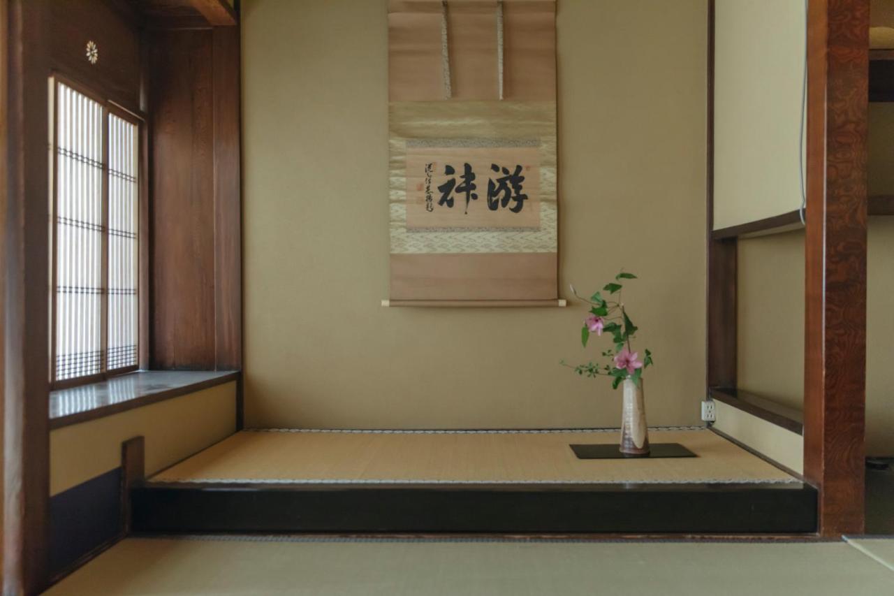 Toshiharu Ryokan Kyoto Luaran gambar