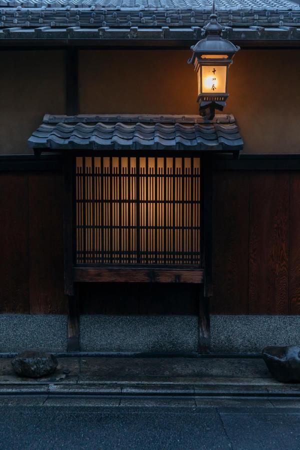 Toshiharu Ryokan Kyoto Luaran gambar
