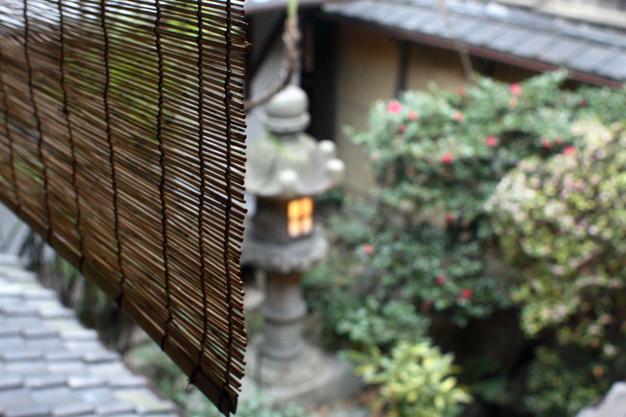 Toshiharu Ryokan Kyoto Luaran gambar