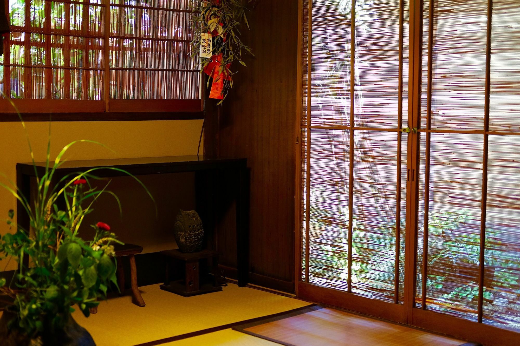 Toshiharu Ryokan Kyoto Luaran gambar